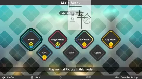 switch《绘图方块S5 PICROSS S5》中文版nsp/xci整合版下载【1.1.1补丁】_1