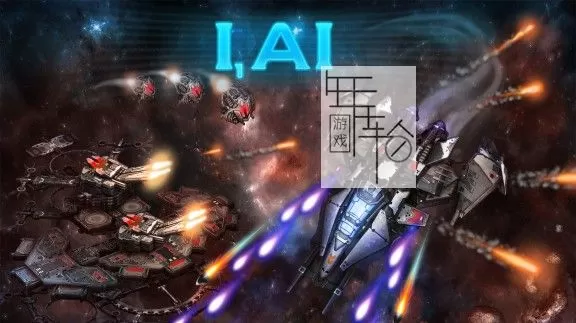 switch《我,人工智能 I, AI》英文版nsz/xci下载_0