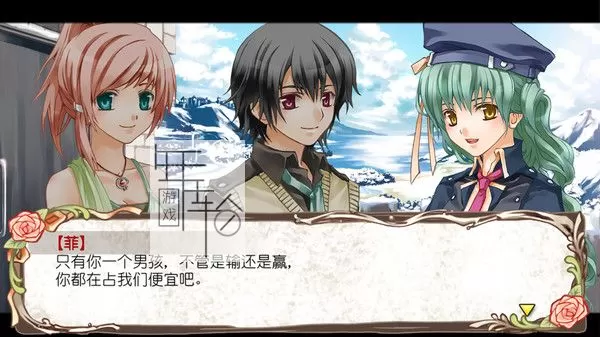 switch《兰岛物语：重制版 lair land story》中文版nsp/xci整合版下载【日版+美版】_1