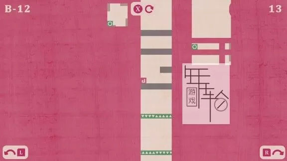 switch《Girabox》英文版nsp/xci整合版下载【1.1.1补丁】_1