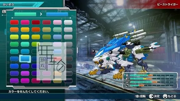 switch《机械索斯兽：无限爆发 Zoids Wild Infinity Blast》日文版nsp/xci下载【1.01补丁】_2