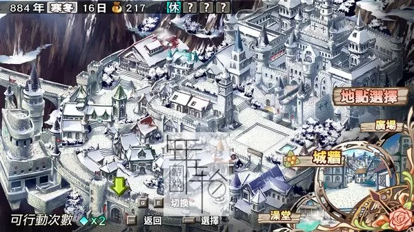 switch《兰岛物语：重制版 lair land story》中文版nsp/xci整合版下载【日版+美版】_2