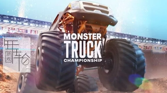 switch《怪兽卡车冠军 Monster Truck Championship》中文版nsp/xci下载【1.2.0补丁+DLC】_0