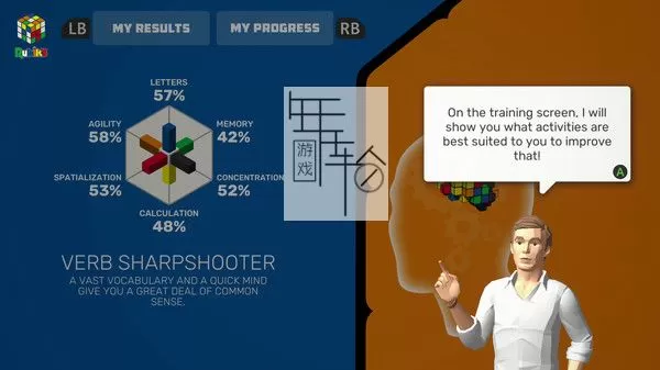 switch《Rubik教授的头脑训练 Professor Rubik's Brain Fitness》英文版xci下载_0
