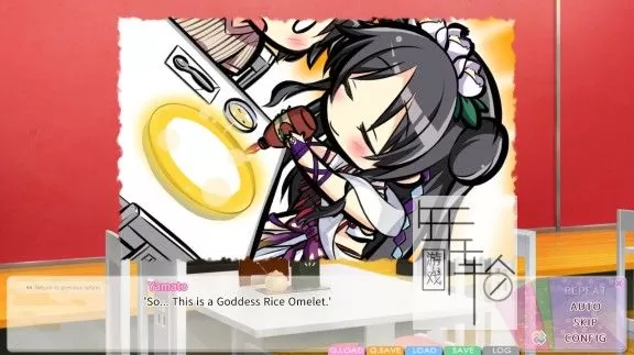 switch《恋神 神之舞台 -Lovekami -Divinity Stage-》中文版xci下载_3