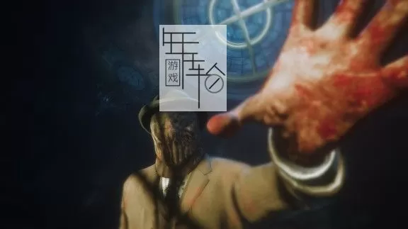 switch《斯盖尔女仆 Maid of Sker》中文版nsz+xci下载_0