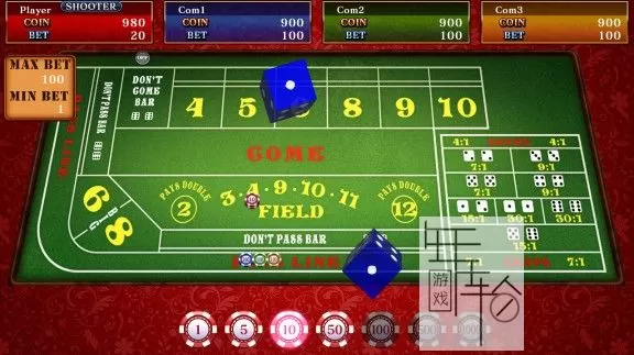switch《吉祥赌坊 THE Casino》中文版nsz+xci下载_1