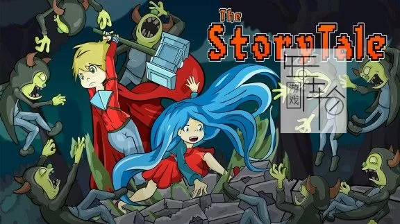switch《童话故事 the StoryTale》中文版nsz下载【含补丁】_0