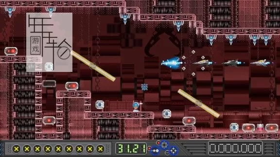 switch《Pixel Game Maker Series STEOS -Sorrow song of Bounty hunter-》英文版nsz+xci下载_3