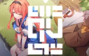 switch《QV》中文版xci整合版下载【含1.0.2补丁】