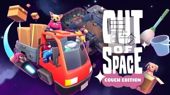【双人合作】switch《太空乱游：沙发版 Out of Space: Couch Edition》英文版nsz+xci整合版下载【含1.0.4补丁】_0