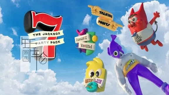 switch《杰克盒子的派对游戏包7 The Jackbox Party Pack 7》英文版nsz/xci下载【含1.01补丁+MOD】_0