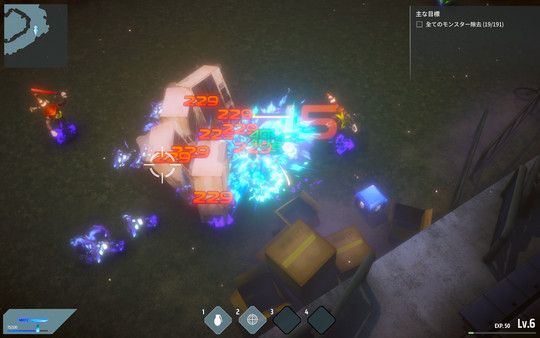 Be : Twin PC英文版下载_1