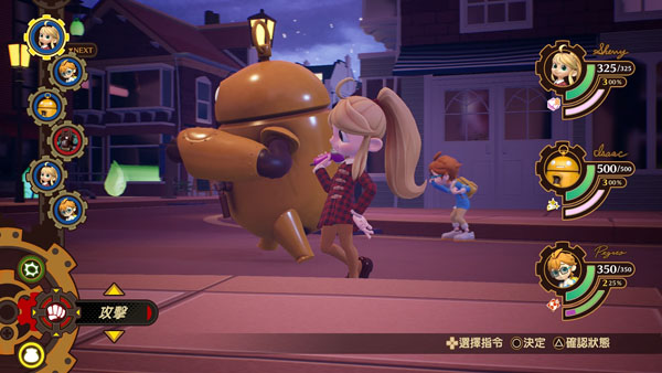 【6.72】【5.05降级】PS4《命运连动 Destiny Connect》中文版pkg下载（含补丁）_0