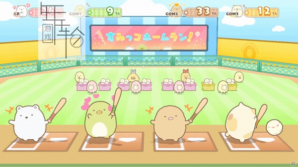 switch《角落萌宠 在家的角落以旅行心情玩双陆》日文版xci整合版下载【1.02补丁】_1