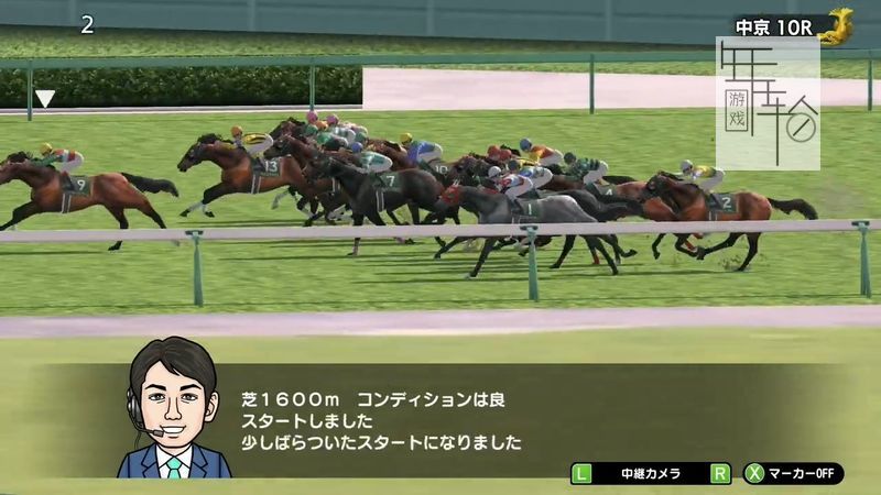 switch《德比赛马 Derby Stallion》日文版nsp/xci下载【1.1.2补丁】_3