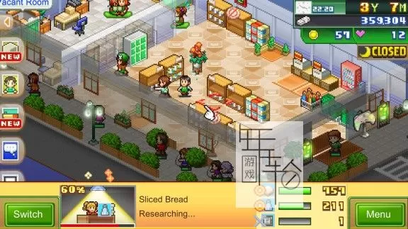 PC《梦想商店街物语+百货商场物语2》开罗游戏2合1中文版下载_2
