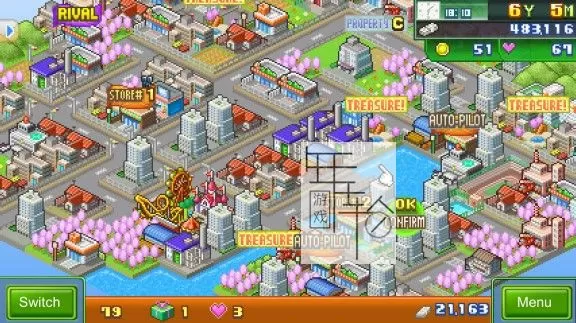 PC《梦想商店街物语+百货商场物语2》开罗游戏2合1中文版下载_3