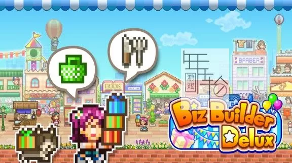 PC《梦想商店街物语+百货商场物语2》开罗游戏2合1中文版下载_0