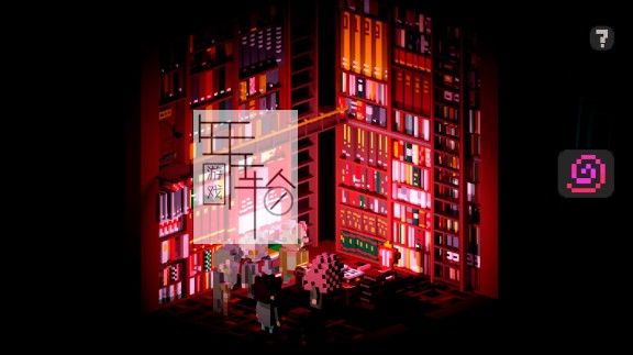 switch《梦境罪行 Oniria Crimes》中文版nsz+xci下载【1.0.2补丁】_3
