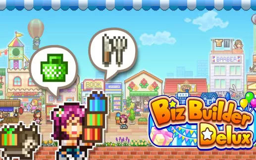 switch《梦想商店街物语 Biz Builder Delux》中文版nsz+xci下载【2.1.0补丁】