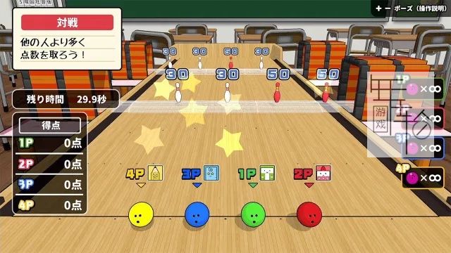 switch《桌面保龄球 机でボウリング》日文版nsp+xci整合版下载【含1.02补丁】_1