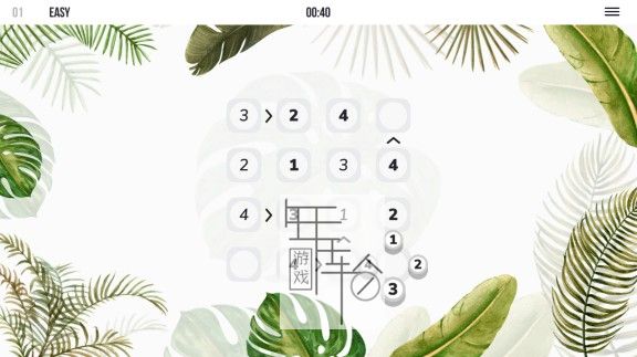 switch《Futoshiki Math》英文版nsz/xci下载_1