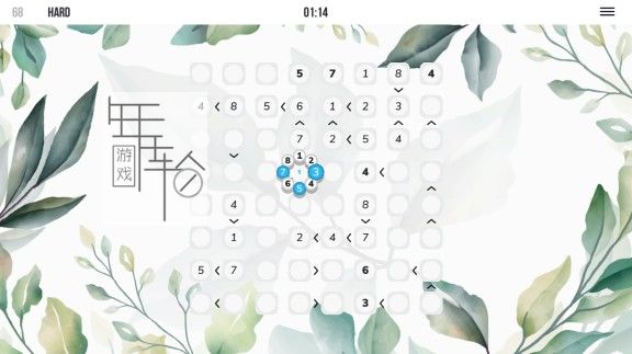 switch《Futoshiki Math》英文版nsz/xci下载_3