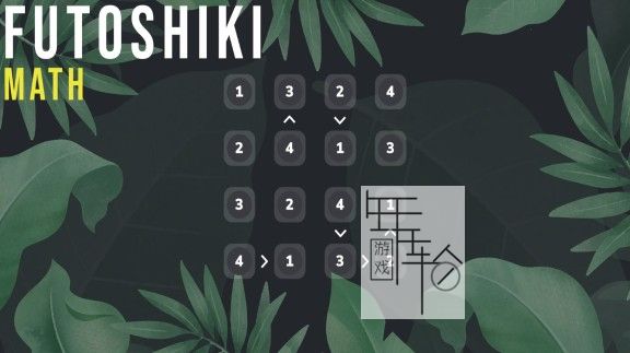 switch《Futoshiki Math》英文版nsz/xci下载_0