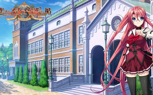 switch《恋爱少女与守护之盾：Reboot The SHIELD-9》日文版nsp/xci下载【1.04补丁】
