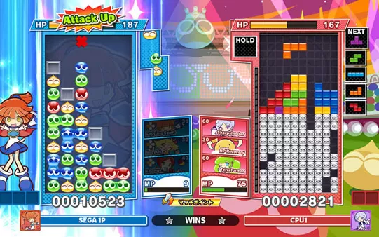【魔改9.2】switch《噗哟噗哟俄罗斯方块 2 Puyo Puyo Tetris 2》中文版xci整合版下载【含1.3.2补丁+DLC】