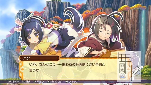 switch《多卡邦UP！梦幻的轮盘 ドカポンUP！ 夢幻のルーレット》魔改9.2日文版xci整合版下载【含1.0.4补丁+8DLC补丁】_2