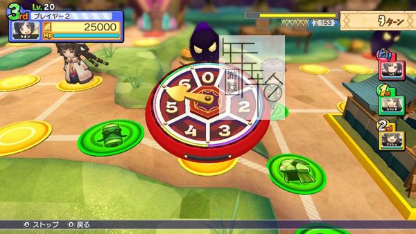 switch《多卡邦UP！梦幻的轮盘 ドカポンUP！ 夢幻のルーレット》魔改9.2日文版xci整合版下载【含1.0.4补丁+8DLC补丁】_3