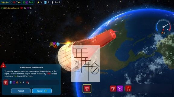 switch《火星地平线 Mars Horizon》中文版nsp/xci下载【含v1.4.2.2补丁】_3