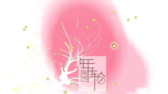 switch《像素垃圾：伊甸园2 PixelJunk Eden 2》中文版nsp/xci整合版下载【1.0.3补丁】_3