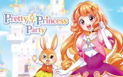 switch《漂亮的公主派对 Pretty Princess Party》英文版nsp/xci下载