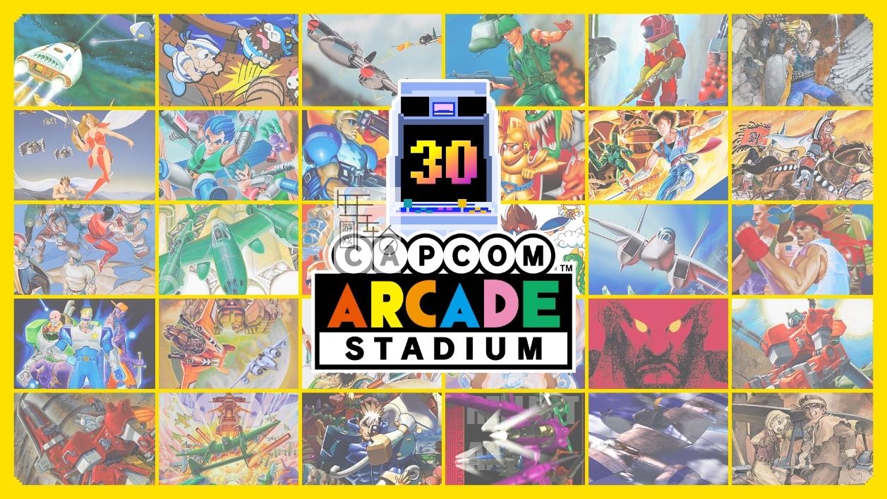 switch《卡普空街机馆 Capcom Arcade Stadium》中文版nsp/xci整合版下载【含1.0.7补丁+DLC+9.2魔改】_7