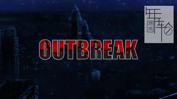 switch《爆发 Outbreak》英文版nsp+xci下载【含1.2补丁】_0
