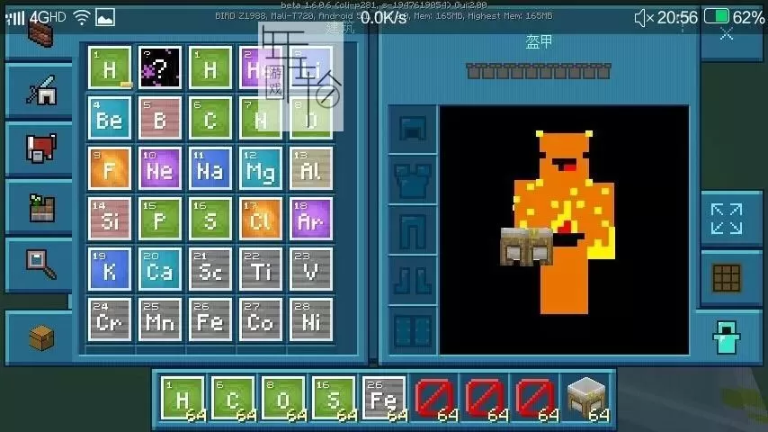 switch《我的世界 Minecraft 》中文版NSP+XCI下载【含1.20.70补丁】_2