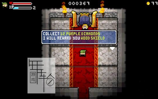 switch《乱世之王 Heroes of Loot 》英文版nsz/xci下载_4