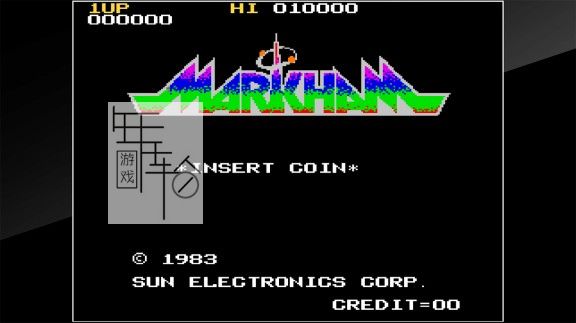 switch《街机档案馆马卡姆 Arcade Archives MARKHAM》英文版nsz/xci下载【1.0.1补丁】_0