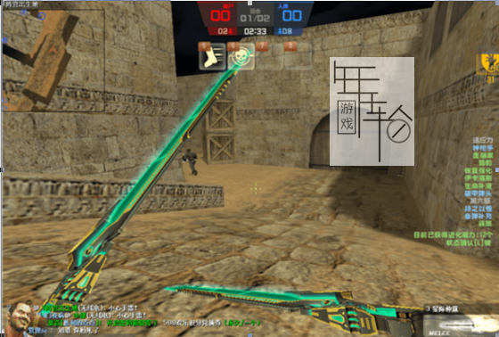【PC】(CSOL单机版）Rework 0820完整版下载_1