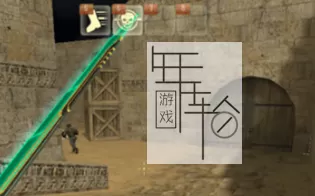 【PC】(CSOL单机版）Rework 0820完整版下载