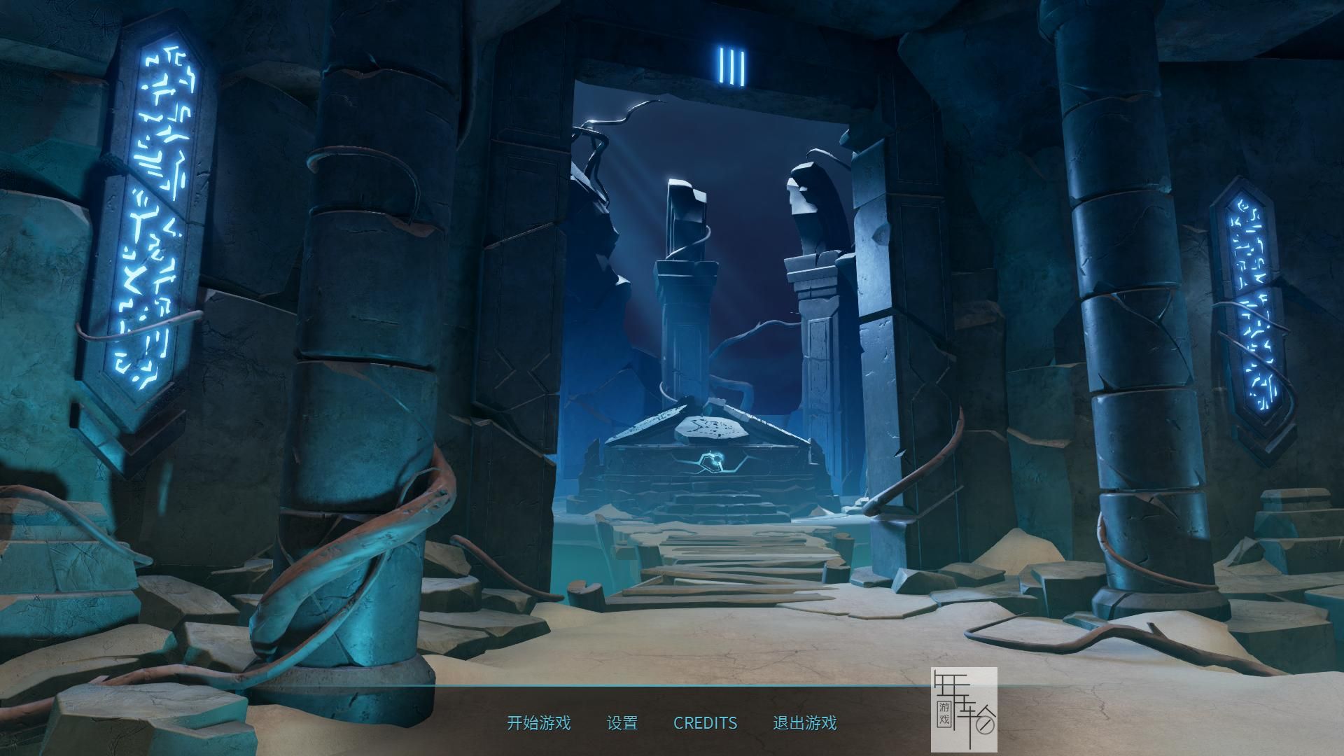 【PC】《Archaica_光之路》免安装简体中文绿色版v1.26版下载_0