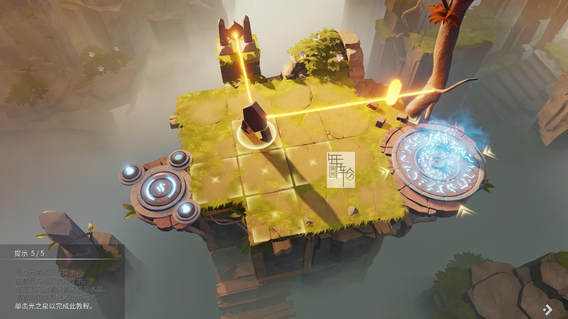 【PC】《Archaica_光之路》免安装简体中文绿色版v1.26版下载_1