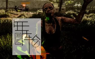 【PC】《Combat Force》免安装英文绿色版 下载