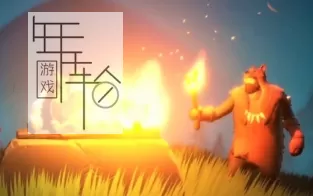 【PC】《Arise：一个简单的故事》免安装绿色中文版 下载