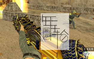 【PC】《CSOL单机版》免安装 下载