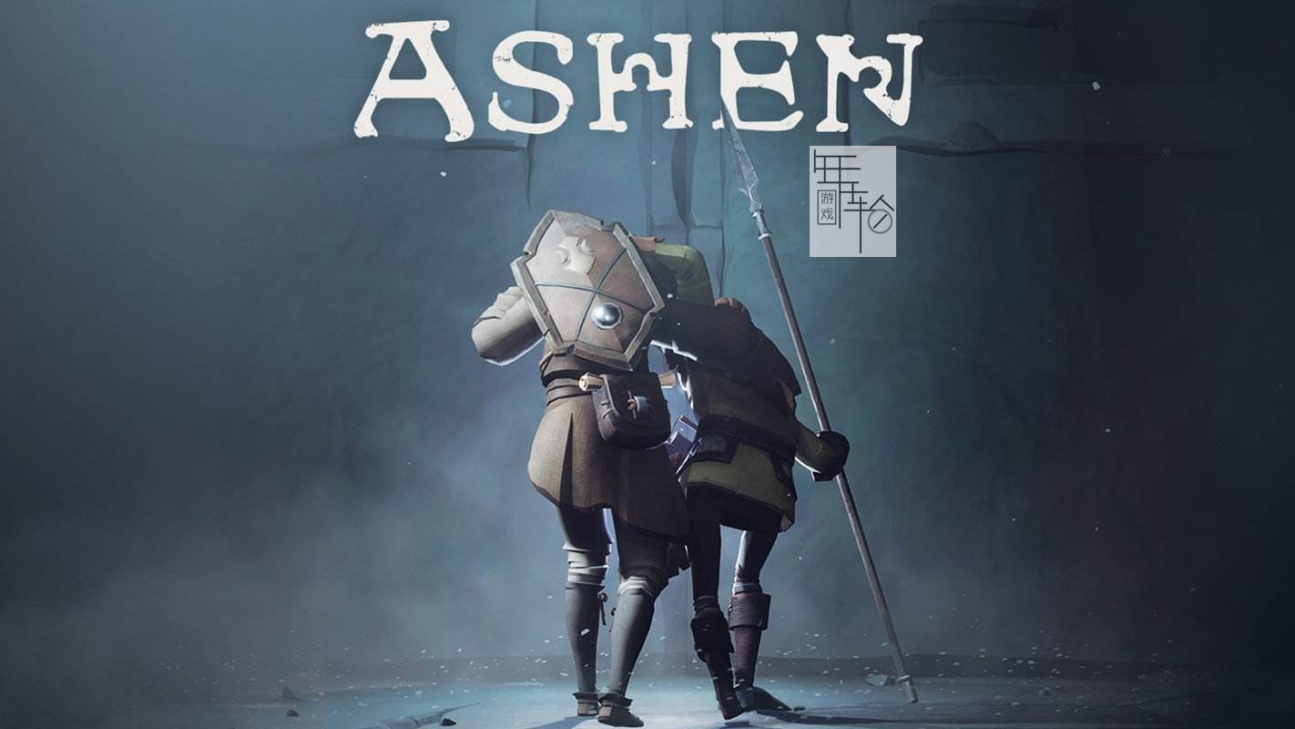 【PC】《Ashen》免安装绿色中文版终极版 下载_0