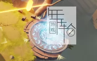 【PC】《Archaica_光之路》免安装简体中文绿色版v1.26版下载